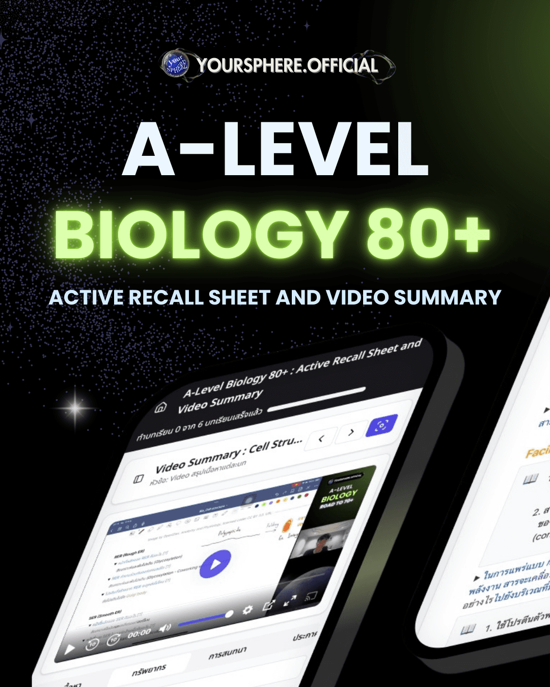 https://storage.openmirai.com/68c6d9c2c2208c62358a6475/02f9fffd-8fd9-4aae-8525-27ee4ad11bbe-1.png