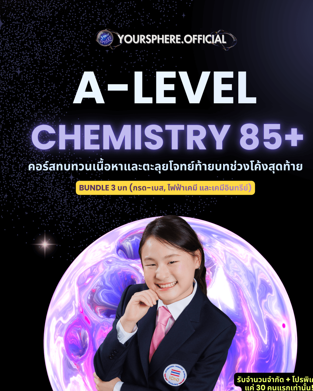 https://storage.openmirai.com/68c6d9c2c2208c62358a6475/15ae37ae-c418-4a6e-8d56-37f7f862b467-1.png
