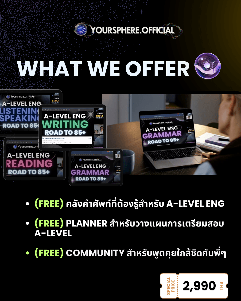 https://storage.openmirai.com/68c6d9c2c2208c62358a6475/2c3c73e1-e3b0-4b73-825e-1575b7343356-3.png
