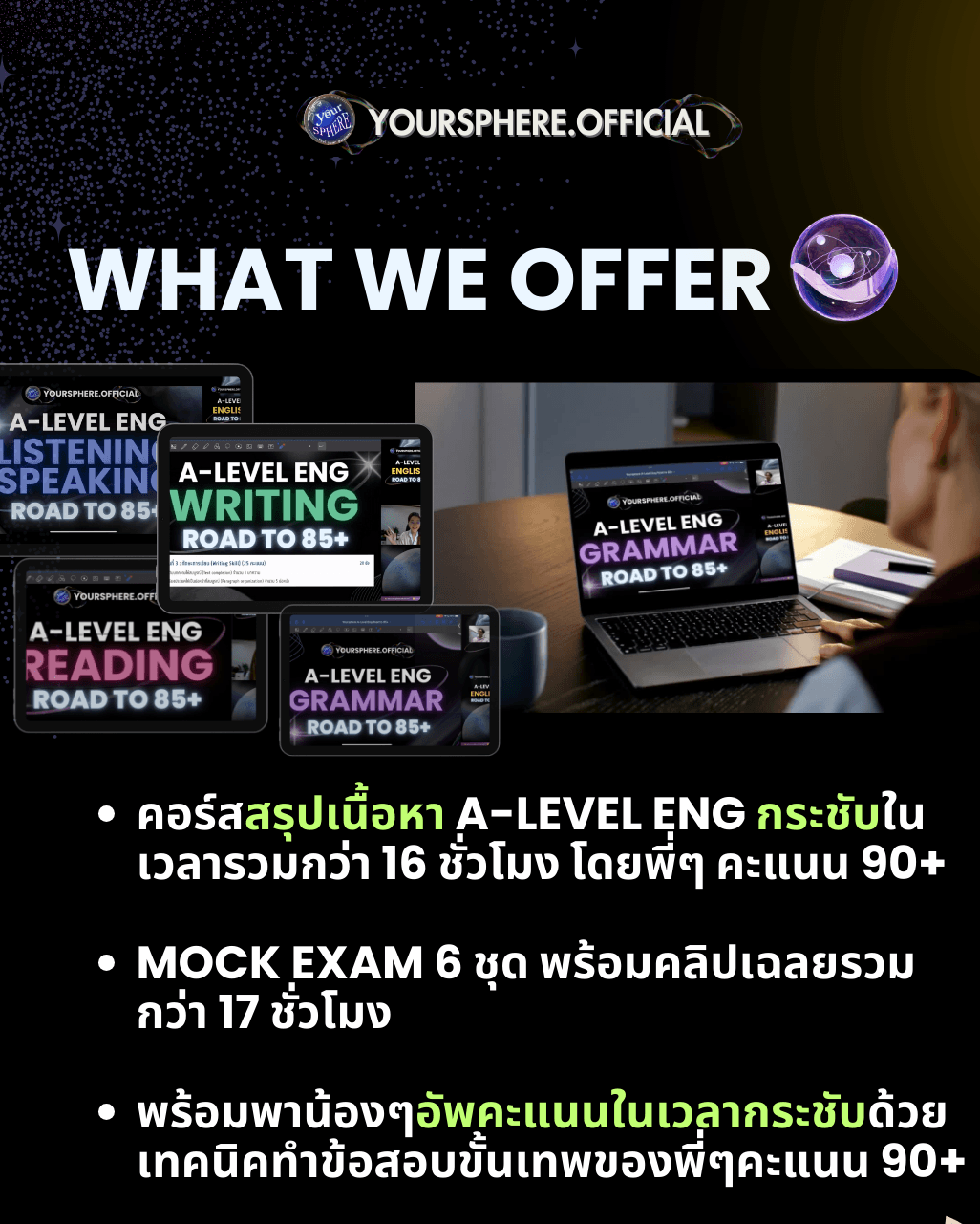 https://storage.openmirai.com/68c6d9c2c2208c62358a6475/5152b022-84c8-4492-a6ec-b2bf813853ac-2.png