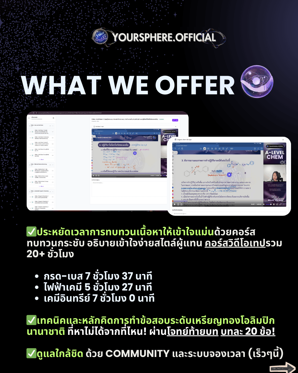 https://storage.openmirai.com/68c6d9c2c2208c62358a6475/5b319893-902e-4ee9-b968-b8dfc88a2a2b-2.png