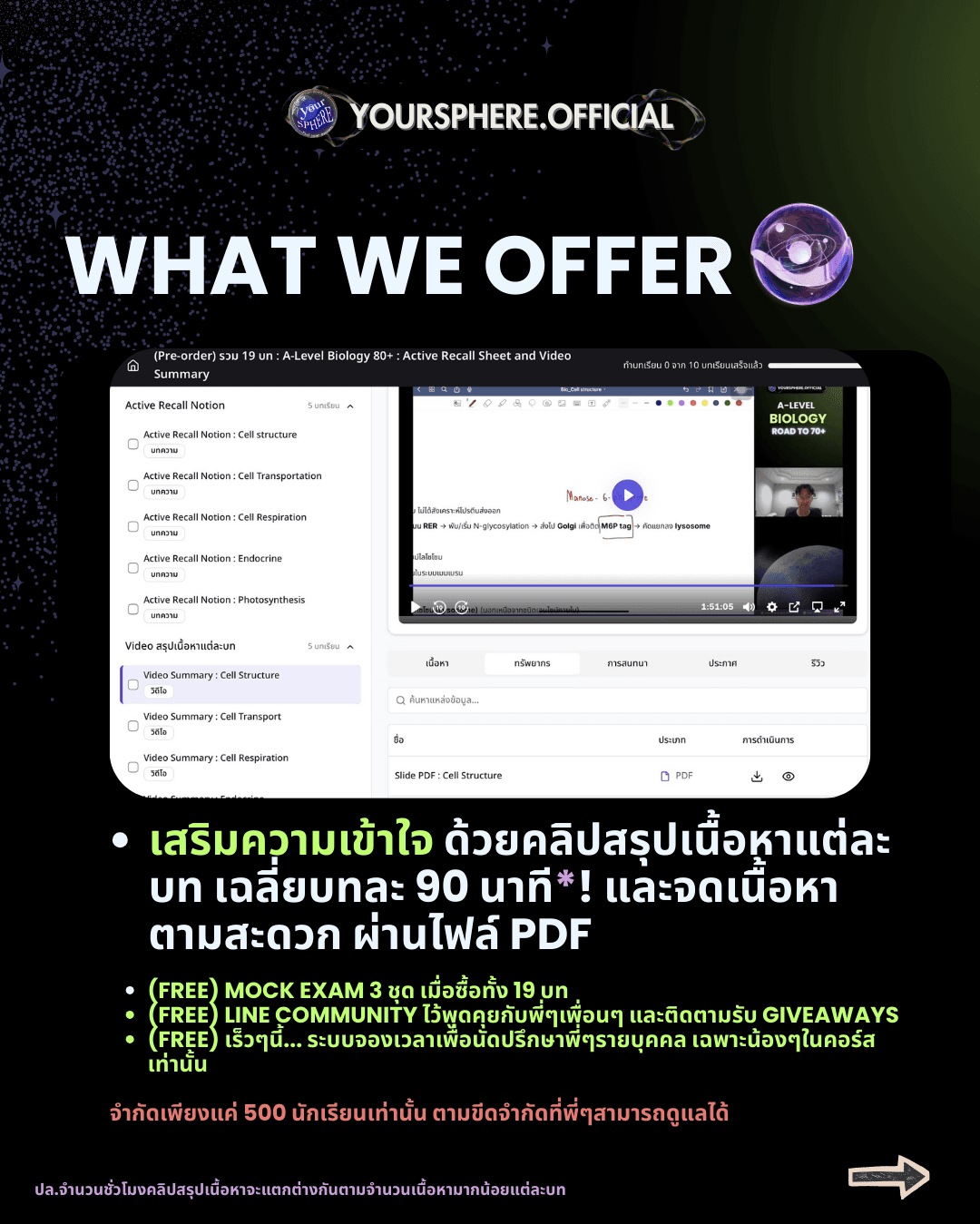 https://storage.openmirai.com/68c6d9c2c2208c62358a6475/5e497f15-3213-425e-9ca4-b64d2b21df07-3.png