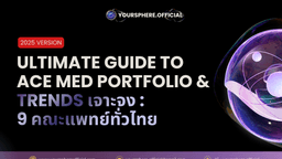 https://storage.openmirai.com/68c6d9c2c2208c62358a6475/6ea2b2fc-7468-431e-8421-06f6dbf5790a-16.png