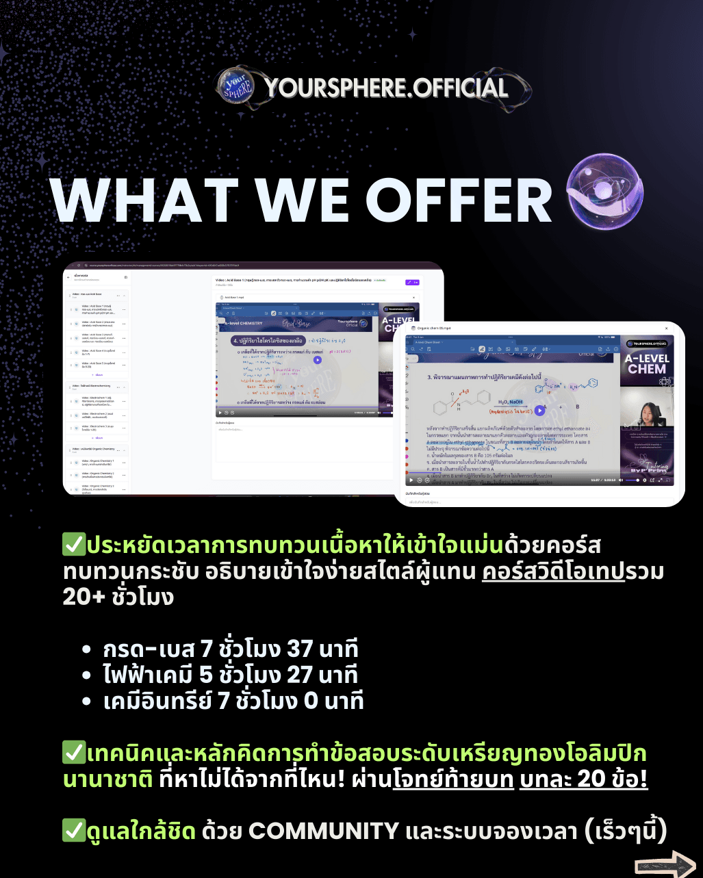 https://storage.openmirai.com/68c6d9c2c2208c62358a6475/cec9eae9-a251-42a2-863b-78b258791545-2.png