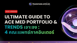 https://storage.openmirai.com/68c6d9c2c2208c62358a6475/d79b3c17-9404-4d45-98bc-ba1be9417b0c-18.png